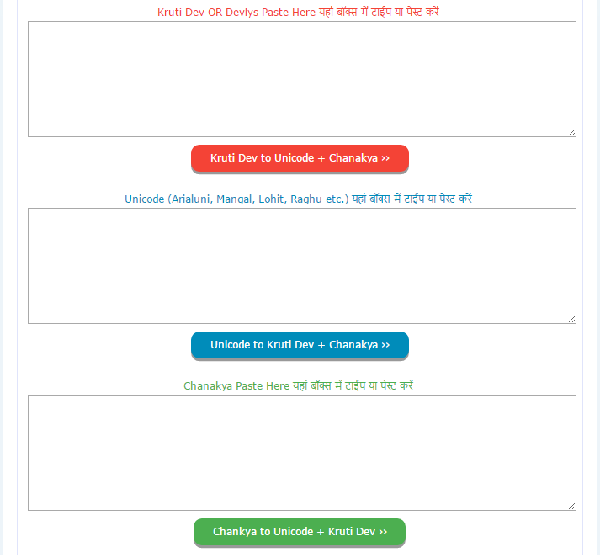 kruti dev unicode chanakya 123 unique converter